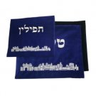 28x35cm Midnight Blue Tallit and Tefillin Bags with Silver Jerusalem