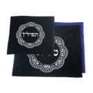 28x35cm Dark Blue Velvet Tallit and Tefillin Bags with Round Geometric Pattern