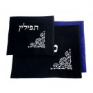 28x35cm Dark Blue Velvet Tallit and Tefillin Bag with Labels and Floral Pattern