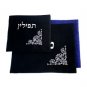 28x35cm Dark Blue Velvet Tallit and Tefillin Bag with Labels and Floral Pattern