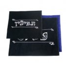 28x35 Centimeter Dark Blue Tallit Set with Large Lettering and Floral Pattern