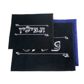 28x35 Centimeter Dark Blue Tallit Set with Large Lettering and Floral Pattern