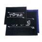 28x35 Centimeter Dark Blue Tallit Set with Large Lettering and Floral Pattern