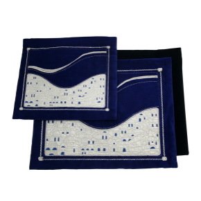 28x35 Centimeter Tallit Bag Set with Judean Hills and Jerusalem