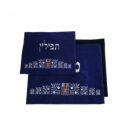 28x35cm Dark Blue Velvet Tallit & Tefillin Set with Hoshen and Floral Pattern