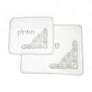 White 28x35 cm Tallit and Tefillin Bag Set with Floral Pattern and Silver Plates