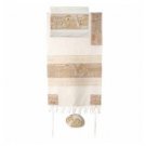Yair Emanuel Golden Jerusalem Cotton Embroidered Tallit