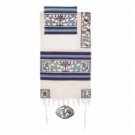 Yair Emanuel Cotton Tallit With Menorah And Deer Design