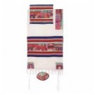 Yair Emanuel Colorful Jerusalem With Stripes Cotton Embroidered Tallit