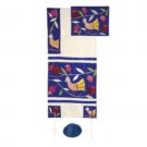 Yair Emanuel Tallit Set – Birds on Blue