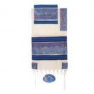 Yair Emanuel Tallit Set – The Blue Twelve Tribes of Israel