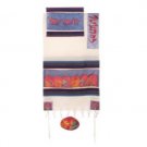 Yair Emanuel Tallit Set – The Colorful Twelve Tribes of Israel