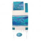 Yair Emanuel Turquoise Jerusalem Vista Tallit Set