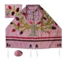 Yair Emanuel Tallit Set – Pomegranates on the Tree of Life on Pink
