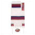 Yair Emanuel Cotton Embroidered Tallit Of Multicolored Jerusalem