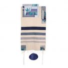 Yair Emanuel Tallit Set – Crowns of Blue