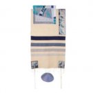 Yair Emanuel Tallit Set – Blue Birds