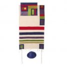 Yair Emanuel Tallit Set – Multicolored Stripes