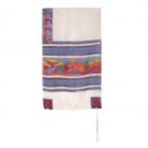Yair Emanuel Hand Painted Tallit with Jerusalem and Dove in White Silk