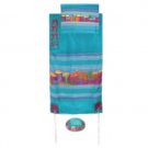 Yair Emanuel Hand Painted Tallit with Jerusalem and Dove in Turquoise Silk