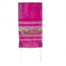 Yair Emanuel Hand Painted Tallit with Jerusalem and Dove in Maroon Silk