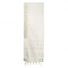 Yair Emanuel Wool Tallis with Golden Atara Embroidery