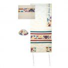 Yair Emanuel Tallit Set – Rainbows of Many Colors
