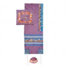 Yair Emanuel Tallit Set – Colored Jerusalem on Maroon Background