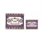 Yair Emanuel Tallit Bag Set of Embroidered Gateways
