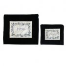 Yair Emanuel Embroidered Tallit and Tefillin Bag with Silk Pomegranates in Black Velvet