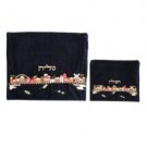 Yair Emanuel Embroidered Tallit and Tefillin Bag Set with Jerusalem in Black Velvet