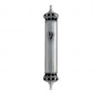 Hazorfim Crown Mezuzah in Sterling Silver