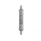 Hazorfim Mezuzah in Neoclassic Design