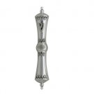 Hazorfim Scroll Mezuzah in Filigree Design