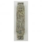 Sterling Silver Mezuzah with Western Wall Bricks and Shin