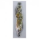 Sterling Silver Mezuzah with Bride and Groom and Modern Shin