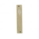 Marble Mezuzah with Engraved “Shin”