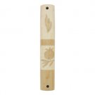Marble Mezuzah with Pomegranate and Shin in Beige and Brown