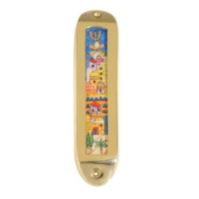 Yair Emanuel Mezuzah &acirc;�� Multi-level Jerusalem