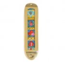 Yair Emanuel Mezuzah – Pomegranates