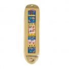 Yair Emanuel Mezuzah – Crowned Flowers