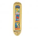 Yair Emanuel Mezuzah – Jewish Pomegranates and Golden Birds