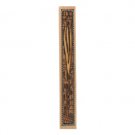 20cm Wood Mezuzah with Carved Jerusalem Depictions