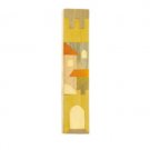 Yair Emanuel Small Mezuzah – Golden Gates of Jerusalem