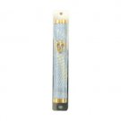 10cm Mezuzah with a Textured Design in Grey and Gold