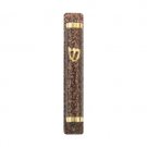 10 cm copper mezuzah with gold bands