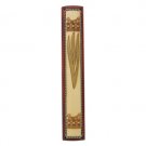 12 Centimeter Mezuzah of Wood with Silver Beading and Gold Hebrew Letter Shin