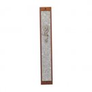Wood Mezuzah with Silver Plate in Dark Mahogany