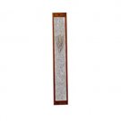 Wood Mezuzah with Silver Plate and Shin