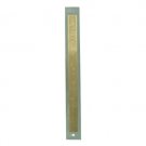 12 cm Mezuzah in glass